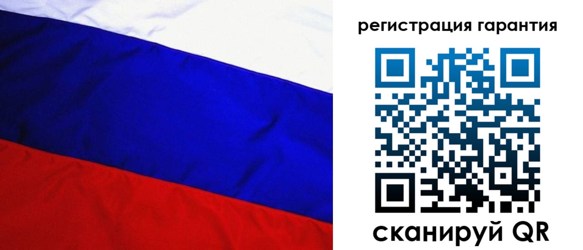 найти адрес прописки в Евпатории